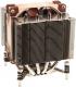 Chłodzenie CPU Noctua NH-D9DX i4 3U 1