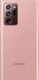 Samsung Etui LED View Cover Galaxy Note 20 Ultra N985 copper brown (EF-NN985PA) 2