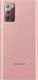 Samsung Etui LED View Cover Galaxy Note 20 N980 copper brown (EF-NN980PA) 2