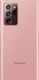 Samsung Etui Clear View Cover Galaxy Note 20 Ultra N985 copper brown (EF-ZN985CA) 1
