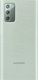 Samsung Etui Clear View Cover Galaxy Note 20 N980 mint (EF-ZN980CM) 2
