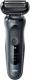 Golarka Braun Series 6 60-N7650cc 1