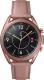 Smartwatch Samsung Galaxy Watch 3 Mystic Bronze 41mm Brązowy  (SM-R850NZDAEUE) 1