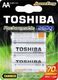 Toshiba Akumulator AA / R6 2600mAh 4 szt. 2