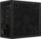 Zasilacz Aerocool LUX 750W (AEROLUX-750-80BRONZE) 2
