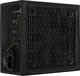 Zasilacz Aerocool LUX 650W (AEROLUX-650-80BRONZE) 1