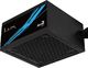 Zasilacz Aerocool LUX 650W (AEROLUX-650-80BRONZE) 2