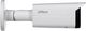 Kamera IP Dahua Technology Kamera IP DAHUA IPC-HFW1431T-ZS-2812-S4 1