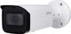 Kamera IP Dahua Technology Kamera IP DAHUA IPC-HFW1431T-ZS-2812-S4 2