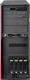 Serwer Fujitsu Primergy TX1330 M4 (T1334SX270PL-RAM) 2
