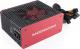 Zasilacz Modecom Volcano 750W (ZAS-MC85-SM-750-ATX-VOLCANO) 3