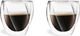 Vialli Design Szklanki termiczne 250ml do latte macchiato Vialli Design 2szt 1