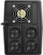 UPS FSP/Fortron FP 1500 (PPF9000501) 2