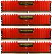 Pamięć Corsair Vengeance LPX, DDR4, 32 GB, 2400MHz, CL16 (CMK32GX4M4A2400C14R) 1