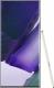 Smartfon Samsung Galaxy Note20 Ultra 5G 12/256GB Biały  (SM-N986BZWGEUE) 3