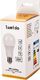 LUMIDO Żarówka led e27 9w 890 lm neutralna UNIWERSALNY 6