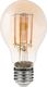 LUMIDO Żarówka led filamentowa e27 6w 540 lm ciepły UNIWERSALNY 1