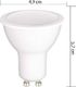 LUMIDO Żarówka led gu10 smd 2835 4w ciepły biały 380 lm UNIWERSALNY 2