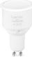LUMIDO Żarówka led gu10 8w 775 lm ciepły biały UNIWERSALNY 6