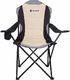 Springos Krzesło turystyczne składane wędkarskie kremowo-szaro-czarne UNIWERSALNY 2