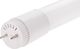 Świetlówka LUMIDO liniowa T8 G13 9W 840lm 6000K (27503-uniw) 4