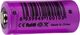 CR123 Akumulator CR123a 1200mAh 2 szt. 3
