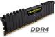 Pamięć Corsair Vengeance LPX, DDR4, 64 GB, 2133MHz, CL13 (CMK64GX4M8A2133C13) 1