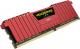 Pamięć Corsair Vengeance LPX, DDR4, 32 GB, 2666MHz, CL16 (CMK32GX4M4A2666C16R) 1