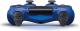Pad Sony DualShock 4 V2 (9893950) 2