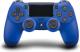 Pad Sony DualShock 4 V2 (9893950) 1