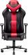 Fotel Diablo Chairs X-PLAYER 2.0 King Size Antracytowo-karmazynowy 1