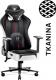 Fotel Diablo Chairs X-PLAYER 2.0 Normal Size Czarno-biały 4