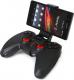 Pad Omega Sandpiper OTG (42403) 2