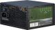 Zasilacz Inter-Tech Argus 420W (88882116) 1