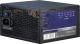 Zasilacz Inter-Tech Argus 520W (88882117) 1