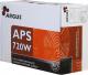 Zasilacz Inter-Tech Argus 700W (88882119) 3