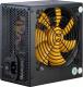 Zasilacz Inter-Tech Argus 700W (88882119) 4