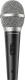 Mikrofon Audio-Technica ATR1500X 1