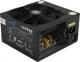 Zasilacz LC-Power LC5550 550W (LC5550 V2.2) 1
