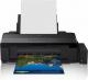 Drukarka atramentowa Epson L1800 (C11CD82401) 2