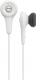 Słuchawki AKG Y10 Białe (odpowiednik Akg K309) 1