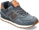 New Balance Buty męskie 574 niebieskie r. 44 (ML574NBD) 2