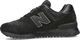 New Balance Buty męskie 574 czarne r. 41.5 (MT574ATD) 4