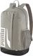 Puma Plecak sportowy Plus II szary (075749 19) 1