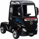 Super-Toys MEGA CIĘŻARÓWKA MERCEDES ACTROS PEŁNA WERSJA 4X4, DWA AKUMULATORY/HL358 uniwersalny 1