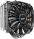 Chłodzenie CPU Cryorig Universal H5 (CR-H5A) 1