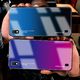 Hurtel Gradient Glass etui pokrowiec nakładka ze szkła hartowanego Samsung Galaxy A10 różowo-fioletowy uniwersalny 14