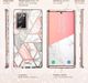 Supcase Supcase Cosmo Galaxy Note 20 Ultra Marble uniwersalny (63134-uniw) - 63134-uniw 5