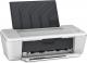 Drukarka atramentowa HP DeskJet 1010 (CX015B) 3