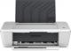 Drukarka atramentowa HP DeskJet 1010 (CX015B) 7